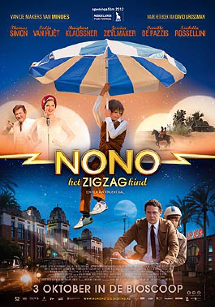 Nono, klinac koja hvata krivine